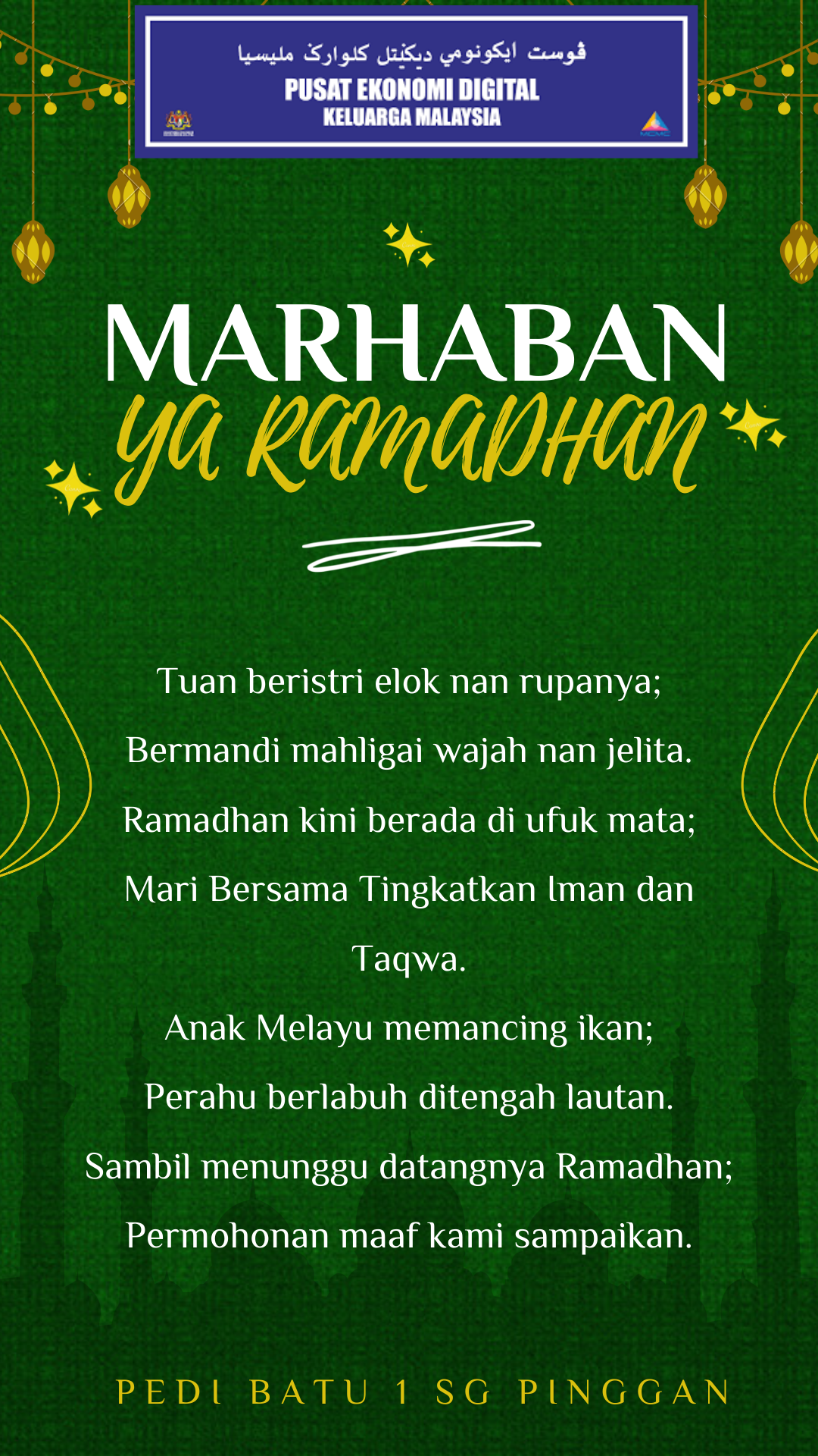 Green-and-Yellow-Creative-Ramadhan-Tips-and-Tricks-Instagram-Story